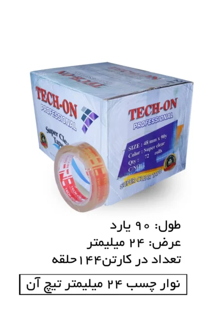 چسب نواری باریک تیچ آن رنگ شفاف 2.5 سانتی‌متر 90 یارد