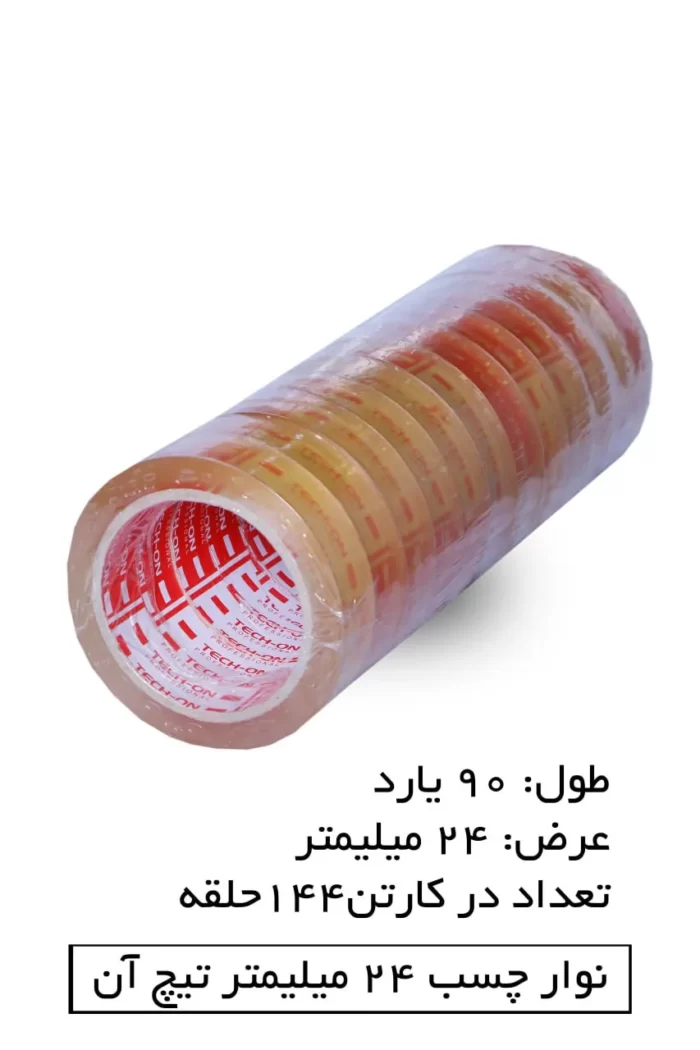 چسب نواری باریک تیچ آن رنگ شفاف 2.5 سانتی‌متر 90 یارد