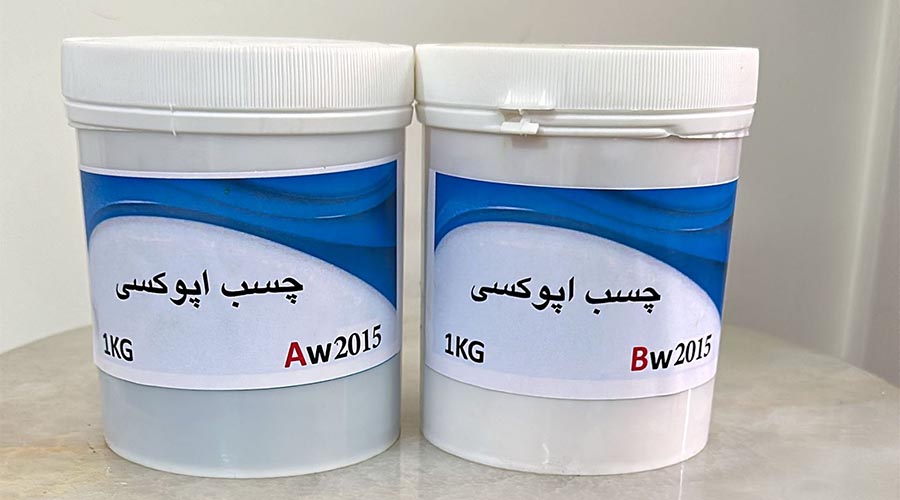چسب اپوکسی