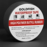 چسب آب بندی بوتیل گلدفیش