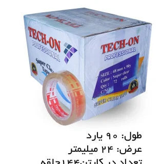 چسب نواری باریک تیچ آن رنگ شفاف 2.5 سانتی‌متر 90 یارد