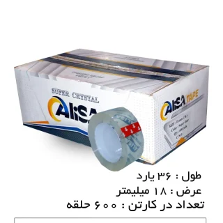 چسب نواری تحریر آلیسا رنگ شفاف 2 سانتی‌متر 36 یارد