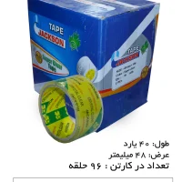 چسب نواری پهن جکسون رنگ شفاف 5 سانتی‌متر 40 یارد