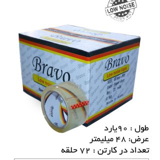 چسب نواری پهن براوو رنگ شفاف 5 سانتی‌متر 90 یارد