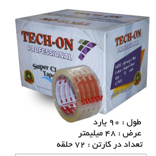 چسب نواری پهن تیچ آن رنگ شفاف 5 سانتی‌متر 90 یارد
