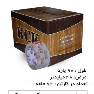 چسب نواری پهن کی سی کی رنگ شفاف 5 سانتی‌متر 90 یارد